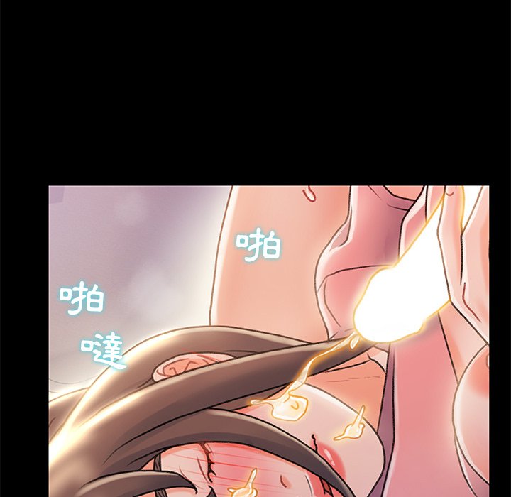 第 92 页