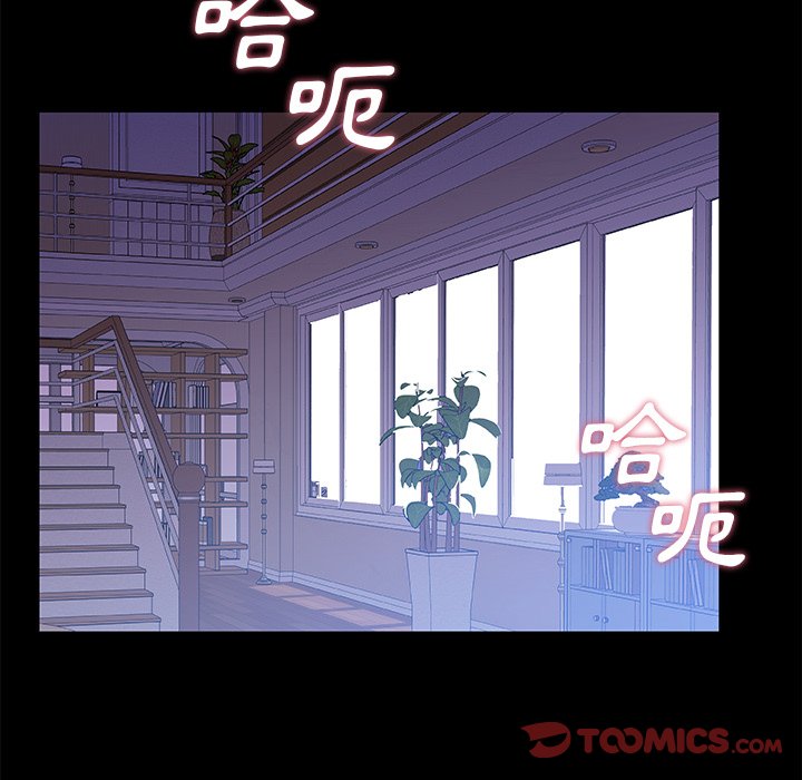 第 69 页