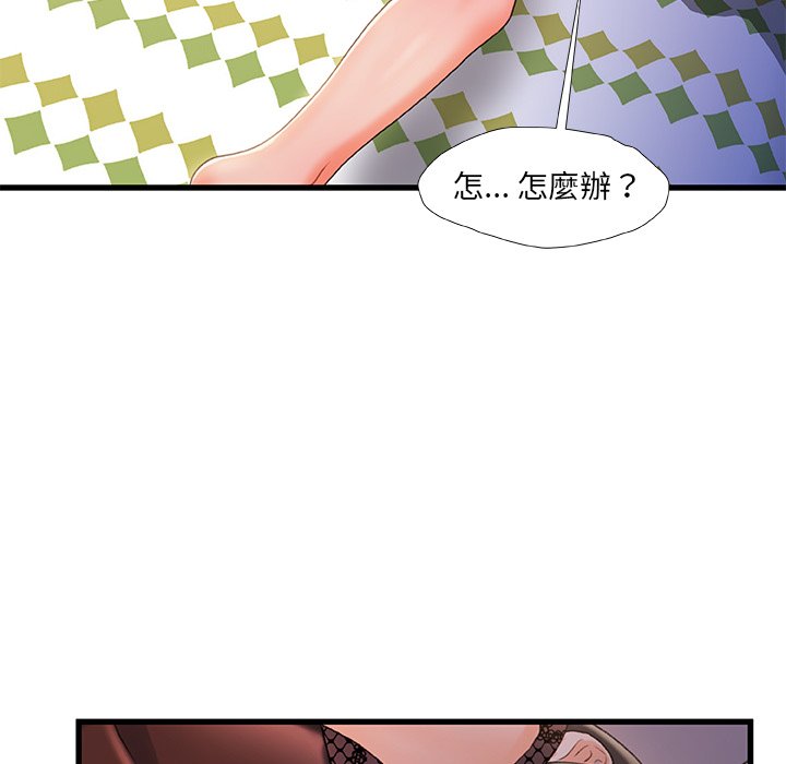 第 114 页