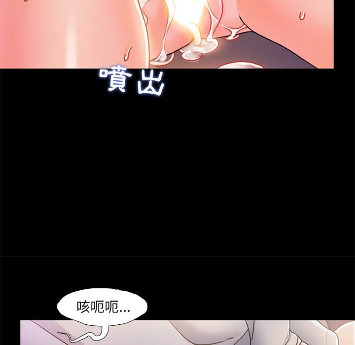 第 90 页