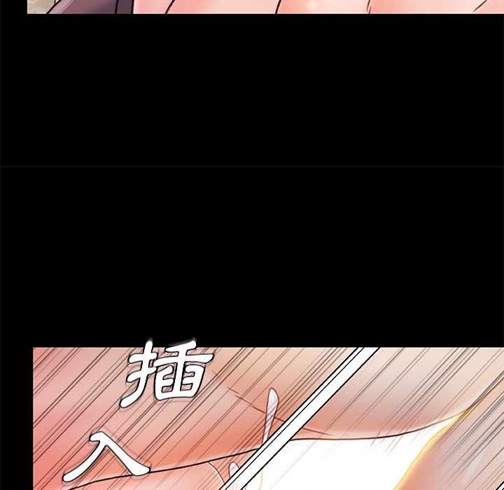 第 78 页