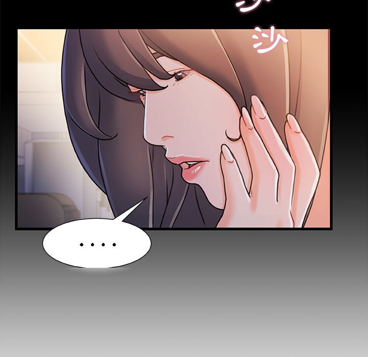 第 94 页