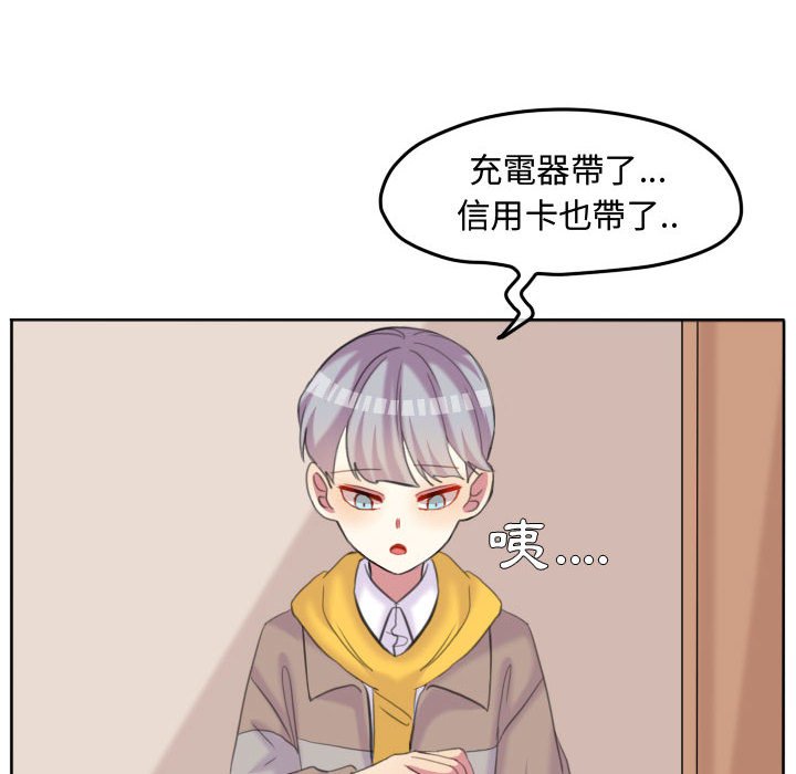 第 79 页