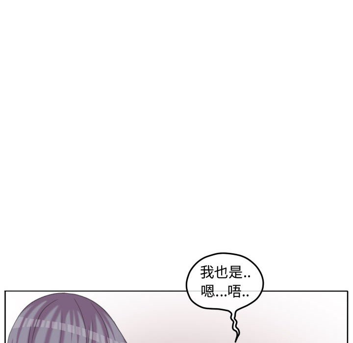 第 96 页