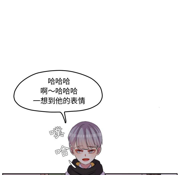 第 91 页
