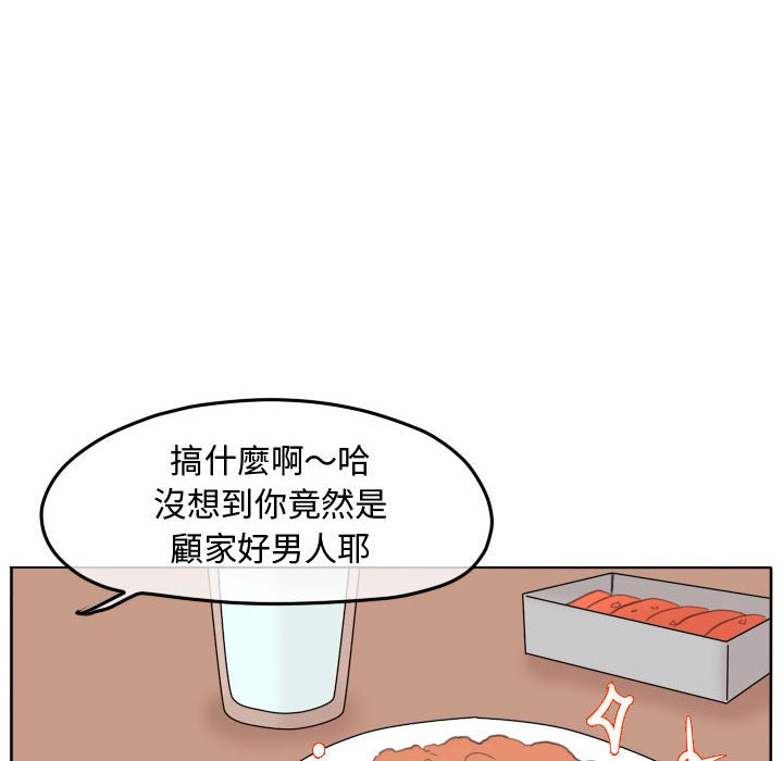 第 60 页
