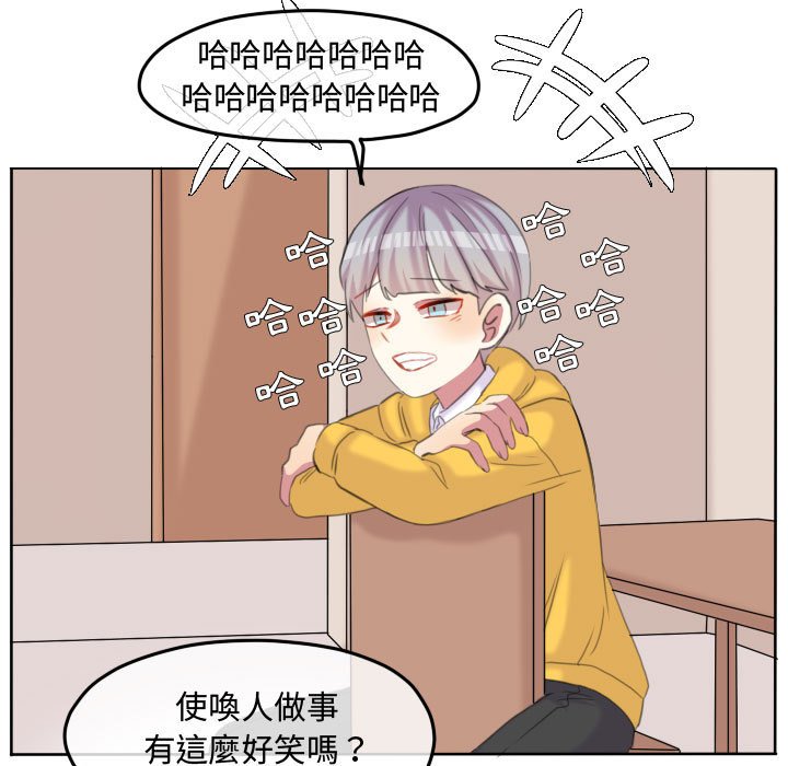 第 49 页