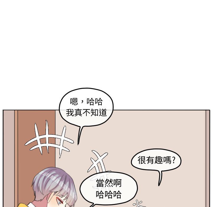 第 75 页
