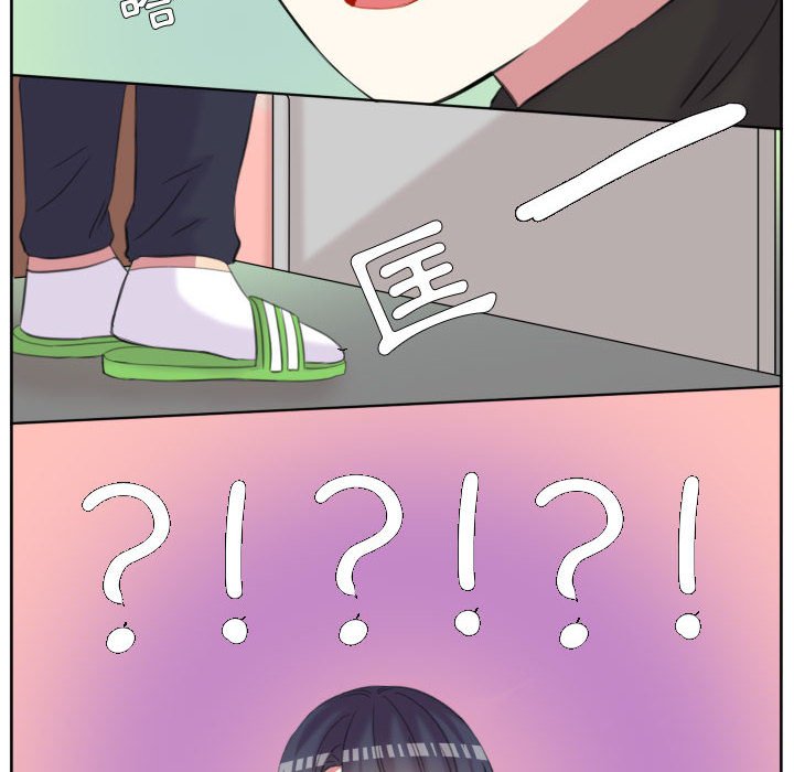第 87 页