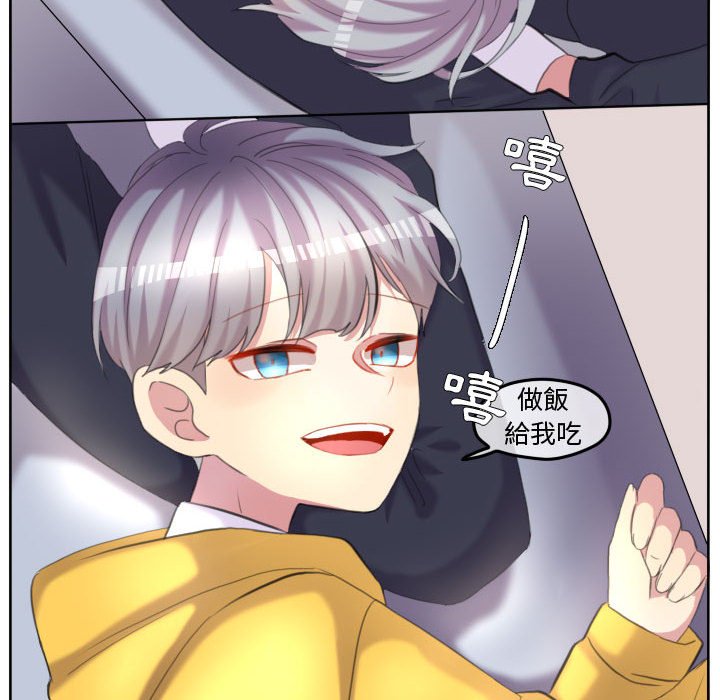 第 39 页