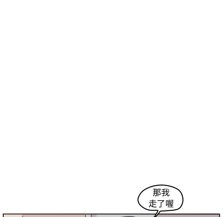 第 83 页