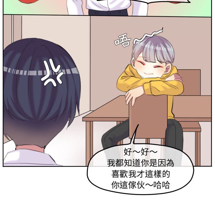 第 52 页