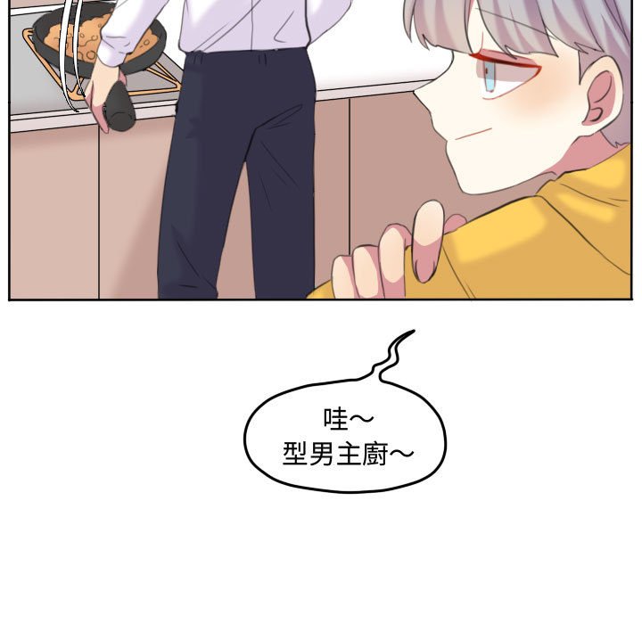 第 59 页