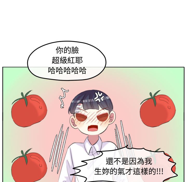 第 51 页