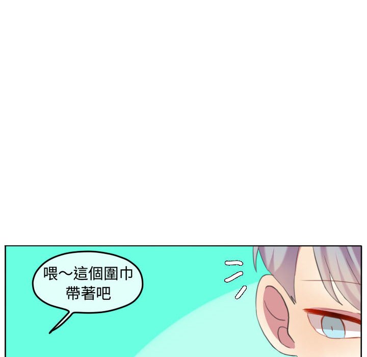 第 81 页
