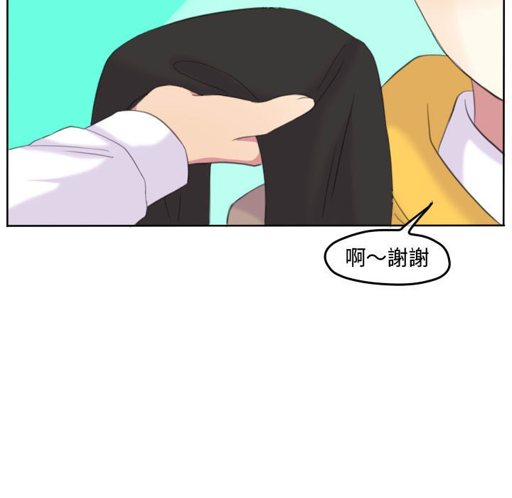 第 82 页