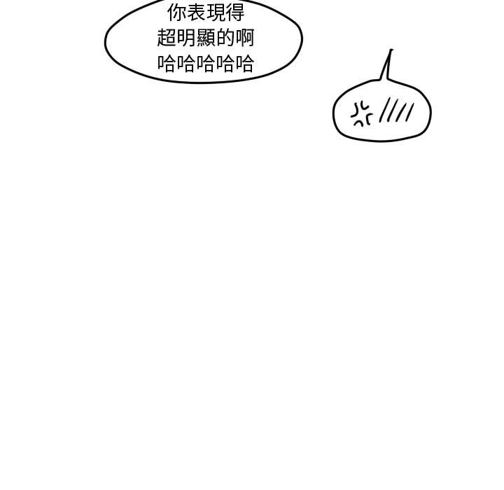 第 101 页