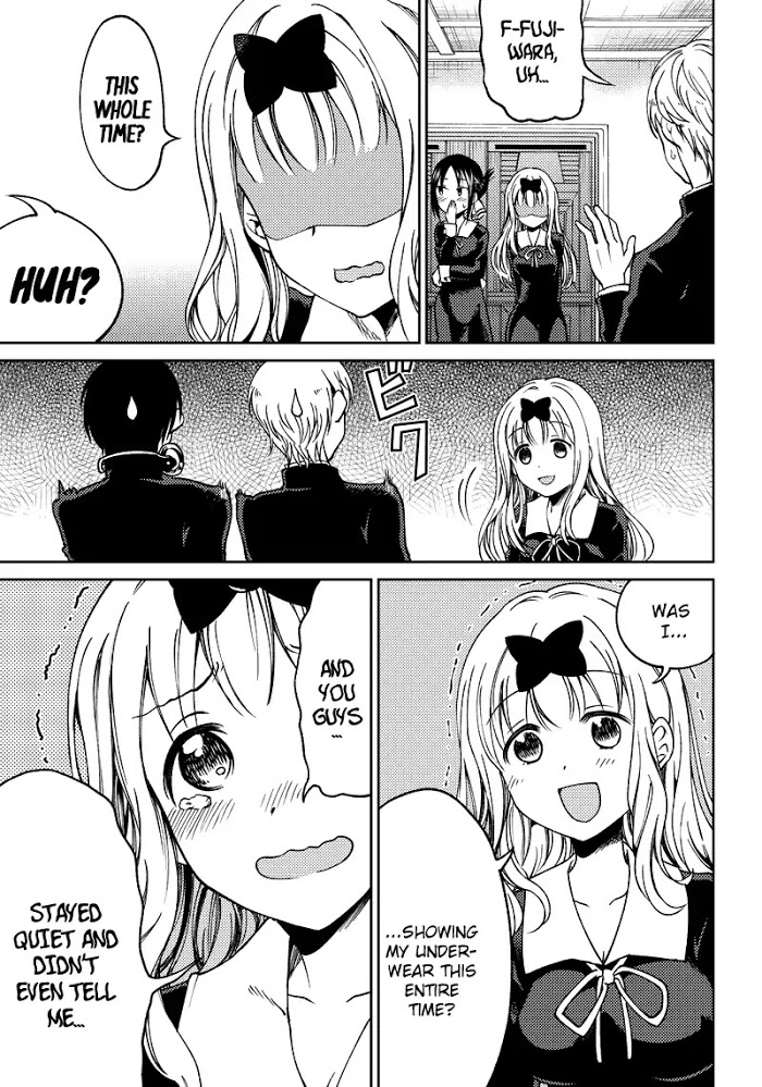 Kaguya-sama wa Kokurasetai: Doujin-ban