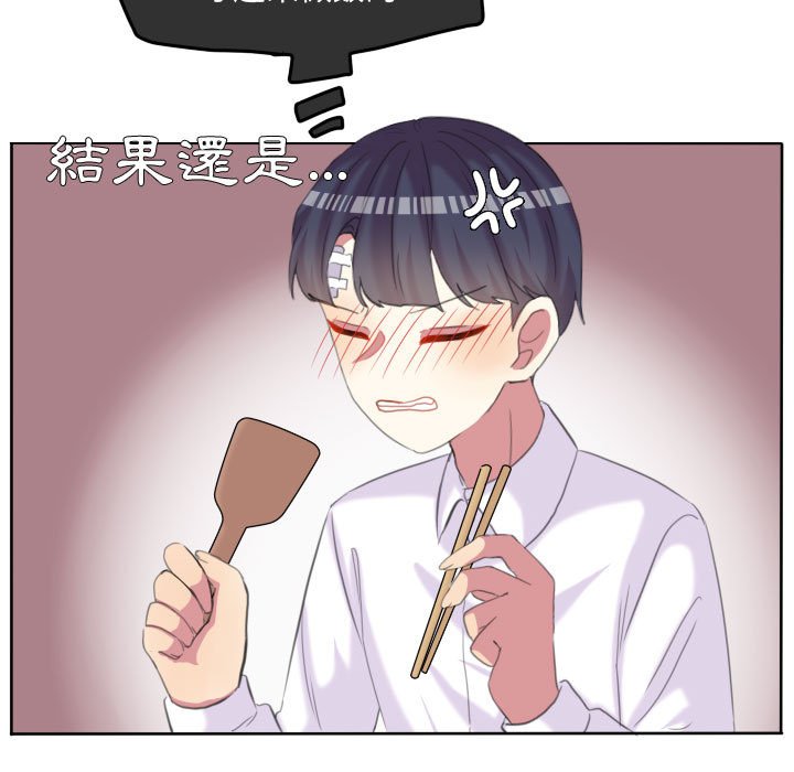 第 47 页