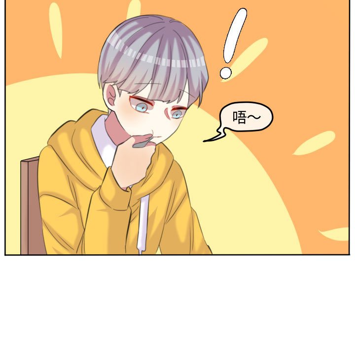 第 69 页