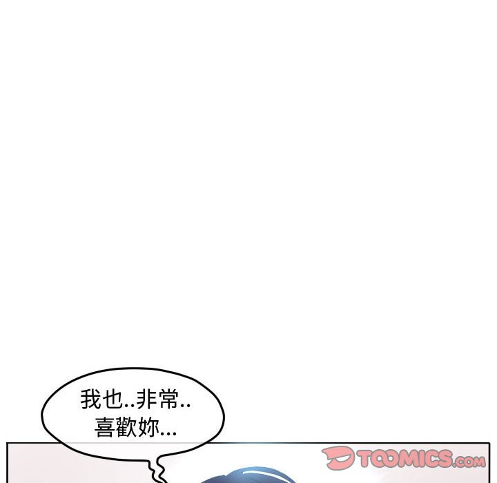 第 98 页