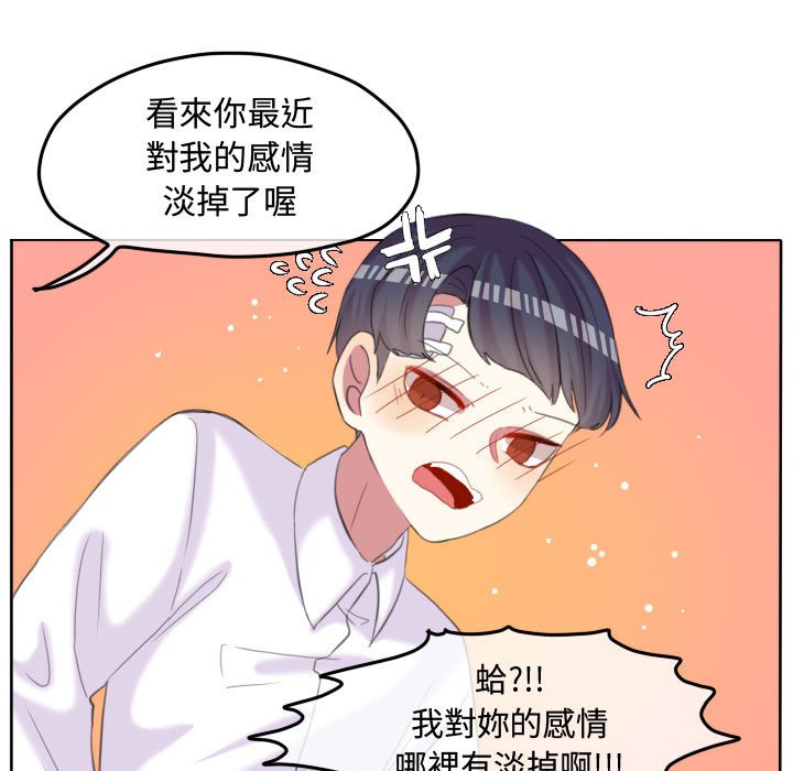 第 34 页