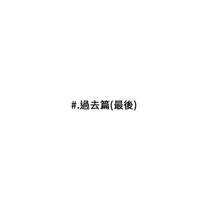 第 90 页