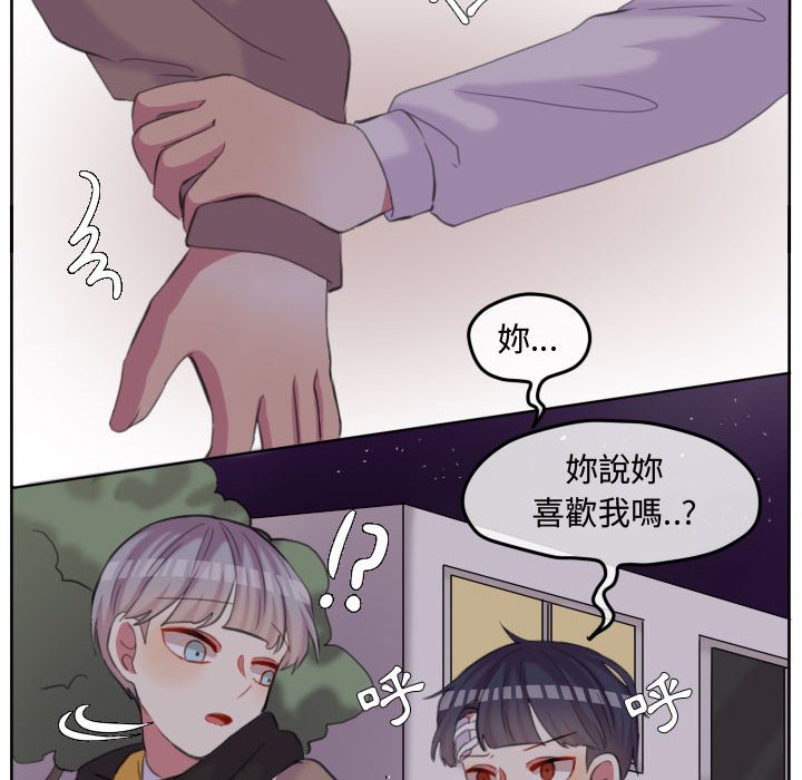 第 94 页