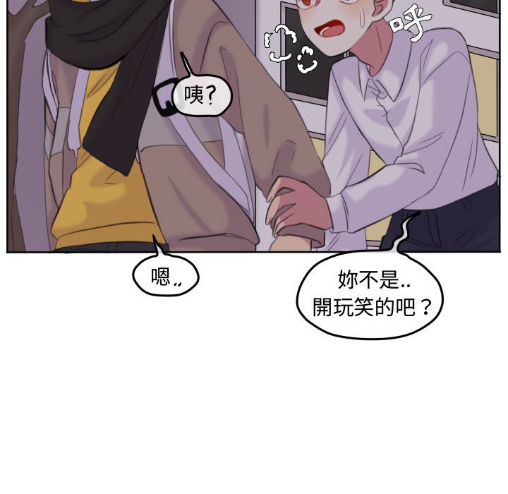 第 95 页