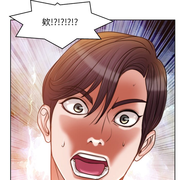 第 114 页