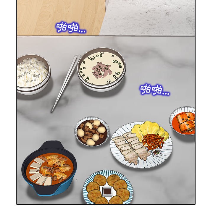 第 85 页