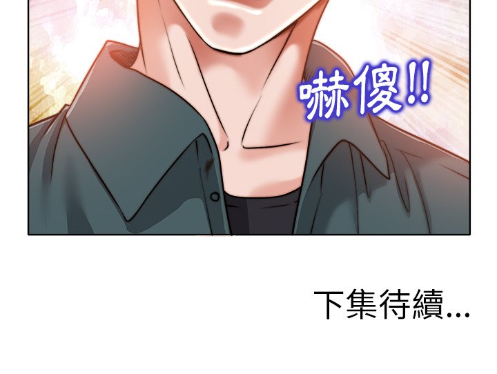 第 115 页