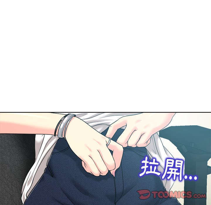 第 56 页
