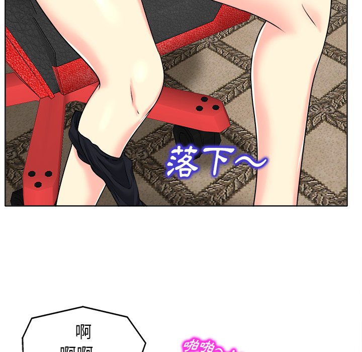 第 59 页