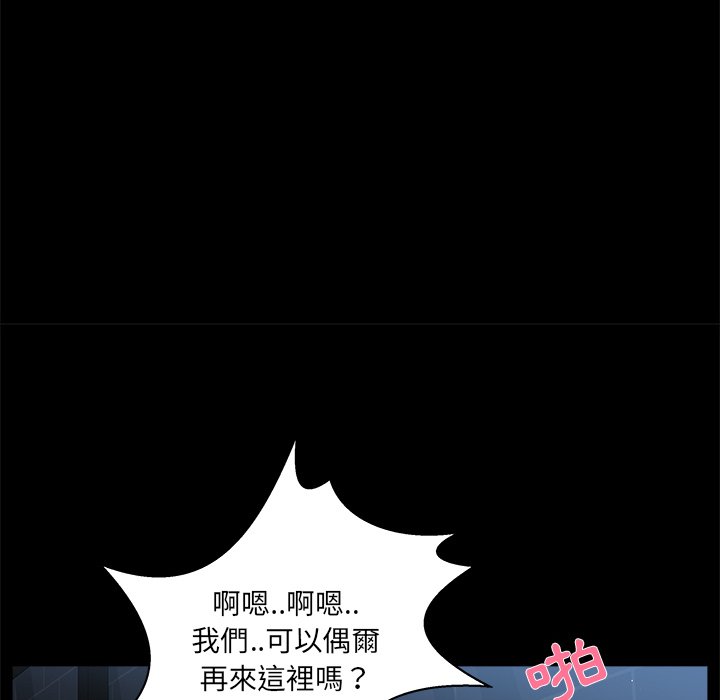 第 78 页