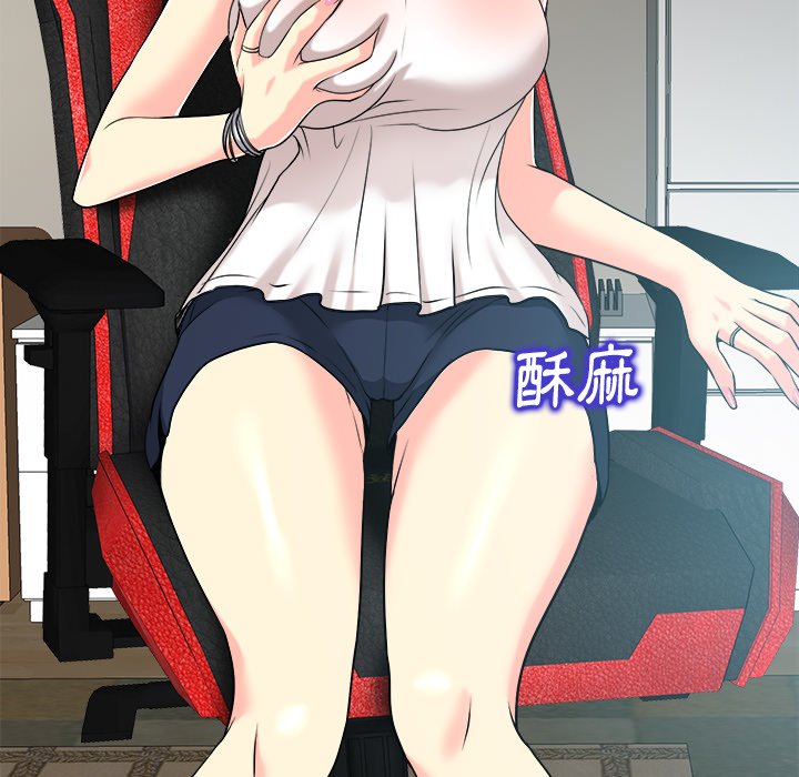 第 51 页