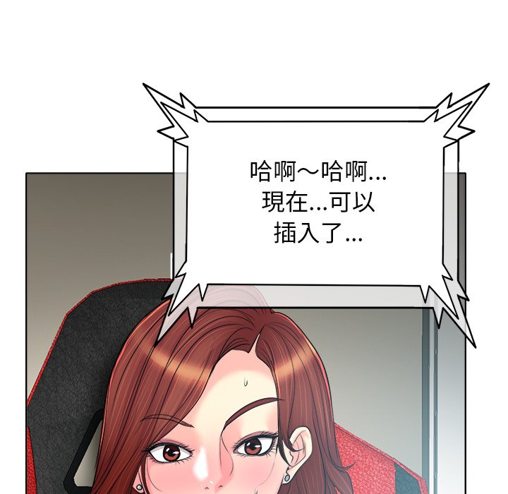 第 53 页