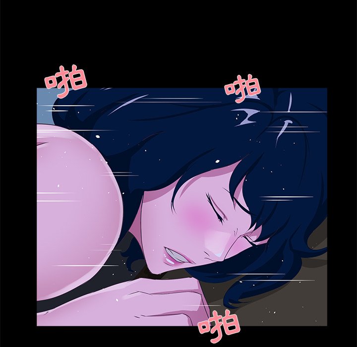 第 53 页