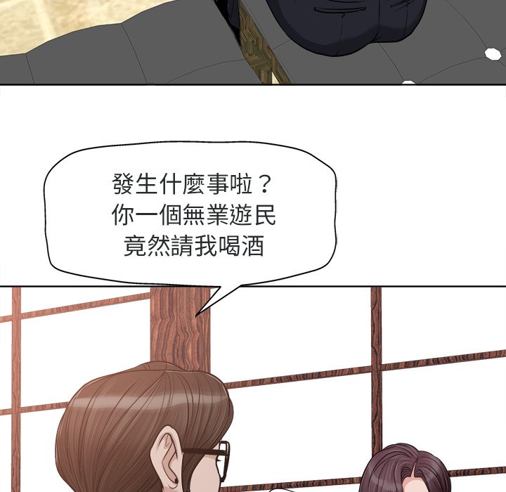 第 103 页