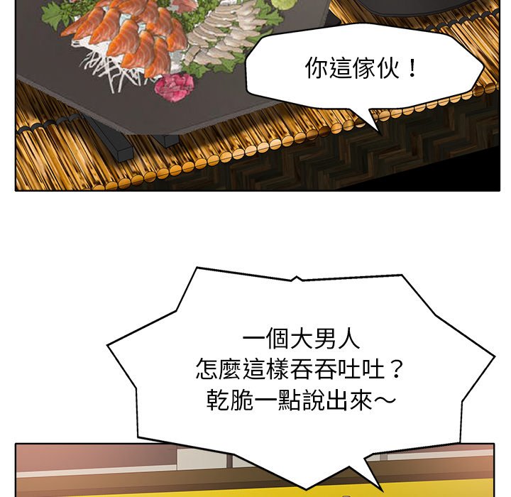 第 109 页