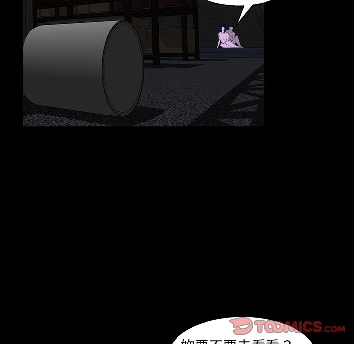 第 104 页