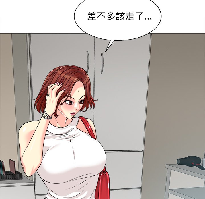 第 77 页