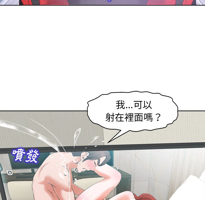第 69 页