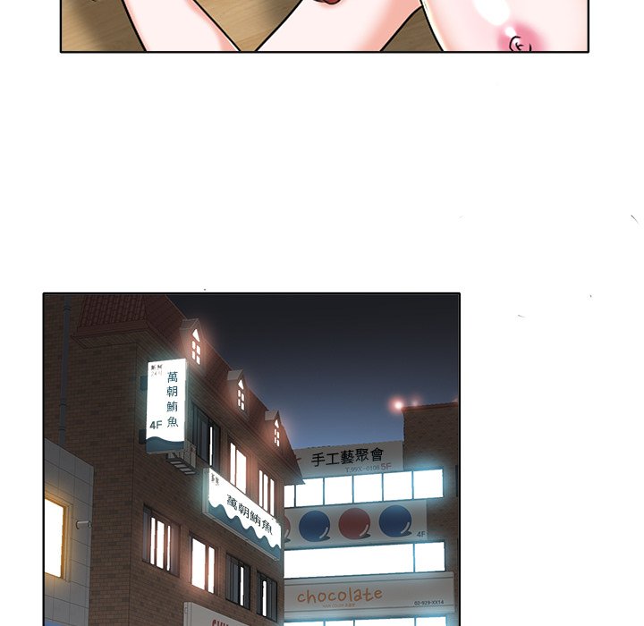 第 99 页