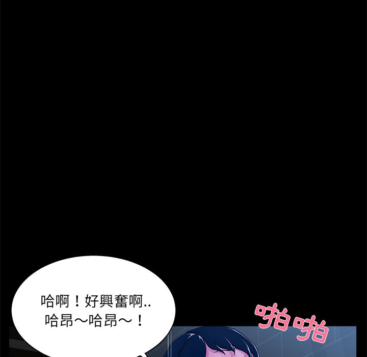 第 65 页