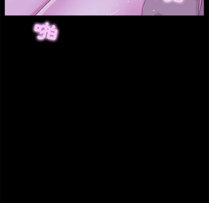 第 91 页