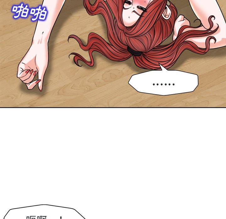 第 88 页