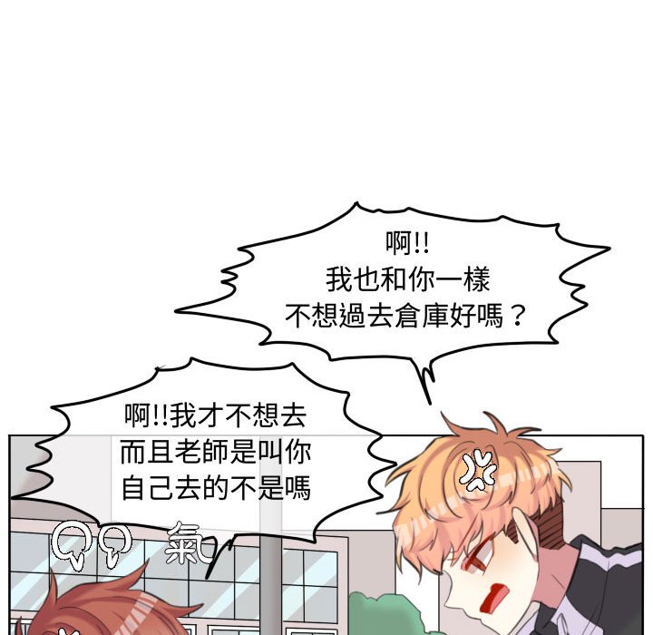 第 61 页