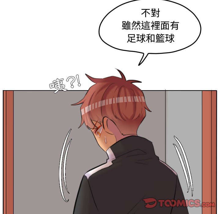 第 80 页