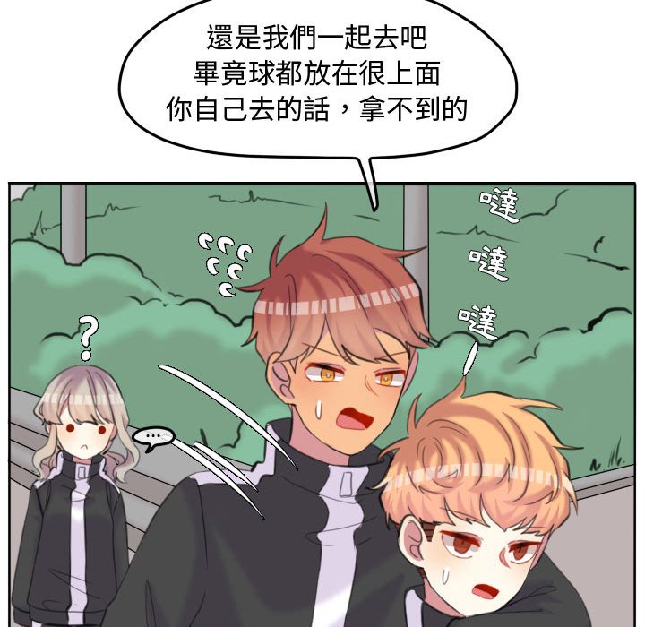 第 64 页